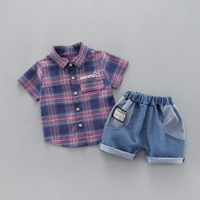 uploads/erp/collection/images/Children Clothing/gegedidi/XU0339033/img_b/img_b_XU0339033_3_4efQgKjhMgOD2LfgQdov6Tpc3VQ5totg